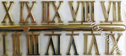 Набір цифр для годинника клейові (римські золоті) 20 мм.