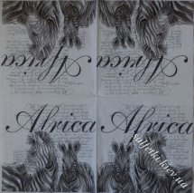 Серветка Africa – зебри чорно-біла 33 х 33 см (ТС2705(а))