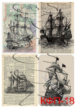 Декупажна карта - кораблі у книзі КФП-18, формат А4, 60 г/м2