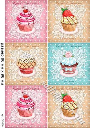 Декупажна карта - солодощі CF038, формат А4, 60 г/м2