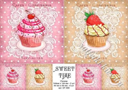Декупажна карта - солодощі CF039, формат А4, 60 г/м2