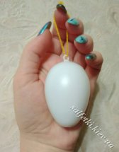 Яйцо пластиковое подвесное 6 см