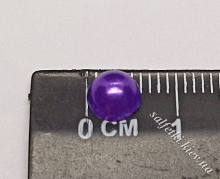 Напівбусини фіолетові перламутрові 6 мм (100 шт)