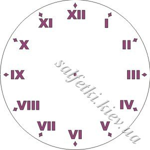 Трафарет годинник з одним циферблатом - римські цифри (Freedecor)
