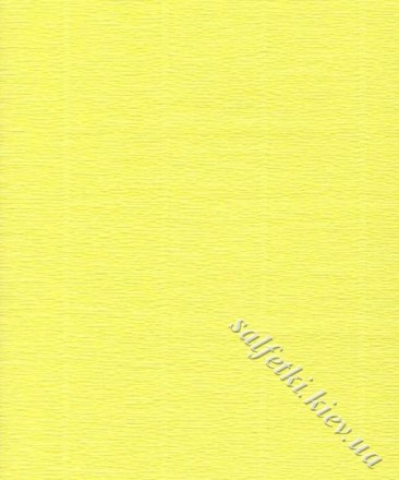 Гофрований папір 575: лимонно-жовтий