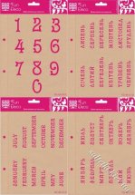 Набір трафаретів цифри Fun Deco Календар - 3 мови
