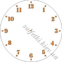 Трафарет годинник з одним циферблатом - арабські цифри (Freedecor)