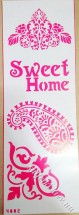 Трафарет декоративный 11х32см 4002 SWEET HOME (надпись)