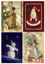 Декупажна карта - новорічна Н-178, формат А4, 60 г/м2