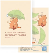 Набір для створення 3-D листівки Котик з парасолькою