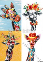 Декупажна карта - жирафи AN137, формат А4, 60 г/м2