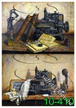 Декупажна карта - старовинна полиця 10-410, формат А4, 60 г/м2