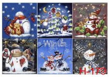 Декупажна карта - новорічна Н-179, формат А4, 60 г/м2