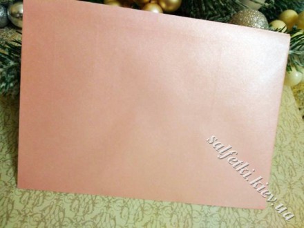 Конверт 17,5 х 12,6 см розовый персик жемчужный