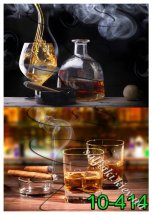 Декупажна карта - келих та сигара 10-414, формат А4, 60 г/м2