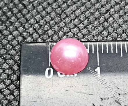 Напівбусини рожеві перламутрові 8 мм (20 шт)