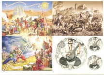 Декупажна карта - українська 3-600, формат А4, 60 г/м2