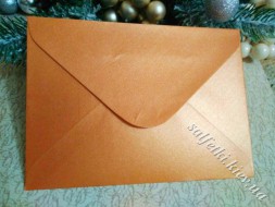 Конверт 17,5 х 12,6 см помаранчевий золотистий