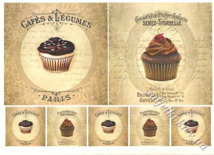 Декупажна карта - вінтажна з тістечками 3-471, формат А4, 60 г/м2
