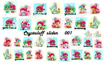 Слайдер-дизайн CRYSTALOFF SLIDER 001