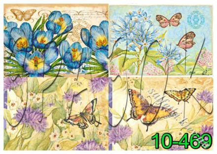 Декупажна карта - квіти та метелики 10-469, формат А4, 60 г/м2