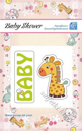 Эпоксидные наклейки с жирафиком Baby Shower