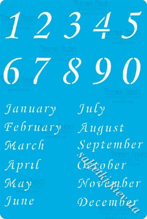 Трафарет цифри 288 Календар (англійський) 2