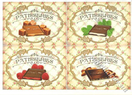 Декупажна карта - patisseries 3-482, формат А4, 60 г/м2