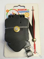Годинниковий механізм маятниковий на МДФ 5 мм крокуючий та стрілки чорні (63мм-92мм-92мм) - годинник кварцовий