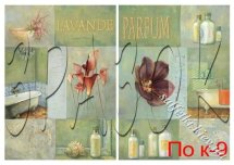 Декупажна карта - квіти По к-9, формат А4, 60 г/м2