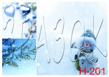 Декупажна карта - новорічна Н-201, формат А4, 60 г/м2