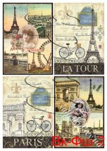 Декупажна карта - Париж Вк-Фш-2, формат А4, 60 г/м2