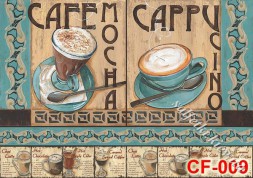 Декупажна карта - cafe mocha/cappucino CF009, формат А4, 60 г/м2
