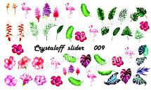 Слайдер-дизайн CRYSTALOFF SLIDER 009