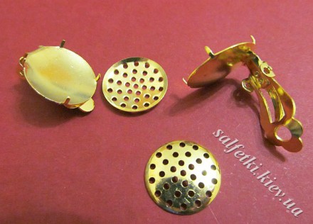 Основа під сережки-кліпси з перфорованим диском (2 шт.) золото 16 мм