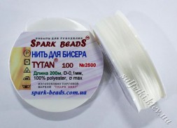 Нитка для бісеру ТYTAN 100 №2500 Білий (білосніжний) 200 м