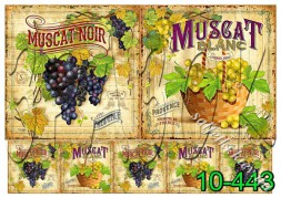 Декупажна карта - виноград 10-443, формат А4, 60 г/м2