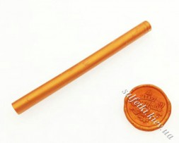 Сургуч круглий стрижень діаметр 11 мм, бурштинове золото 1 шт.