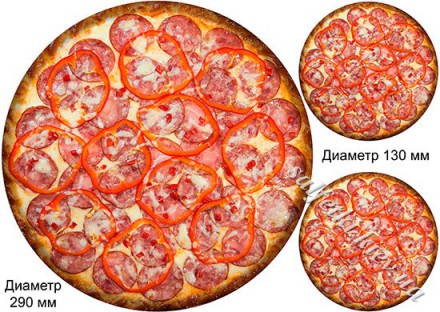 Декупажна карта - салямі піца 29 см PT082, формат А3, 60 г/м2