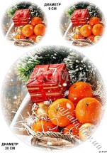 Декупажна карта - апельсини з подарунком NY250, формат А4, 60 г/м2