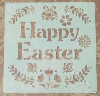 Трафарет великодній №6