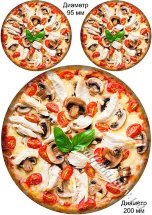 Декупажна карта - піца з грибами 20 см PT083, формат А4, 60 г/м2
