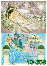 Декупажна карта - чарівні казки 10-358, формат А4, 60 г/м2