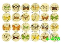 Декупажна карта - метелики 4-478, формат А4, 60 г/м2