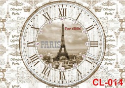 Декупажна карта - циферблат Tour d'Eiffel CL014, формат А4, 60 г/м2