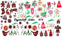 Слайдер-дизайн CRYSTALOFF SLIDER 014