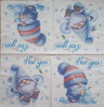 Серветка Happy New year 33 х 33 см (ТС0029)