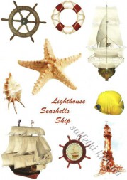 Декупажна карта 45 г/м2 №0137, формат А4