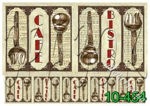 Декупажна карта - кафе-бістро 10-454, формат А4, 60 г/м2