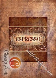 Декупажна карта - Espresso, формат А4, 45 г/м2